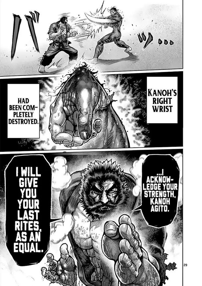 Kengan Ashura Chapter 225 image 30_optimized